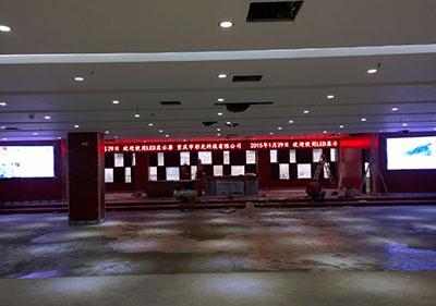 璧山街道（dào）辦事處P3室內全彩（cǎi）顯示屏