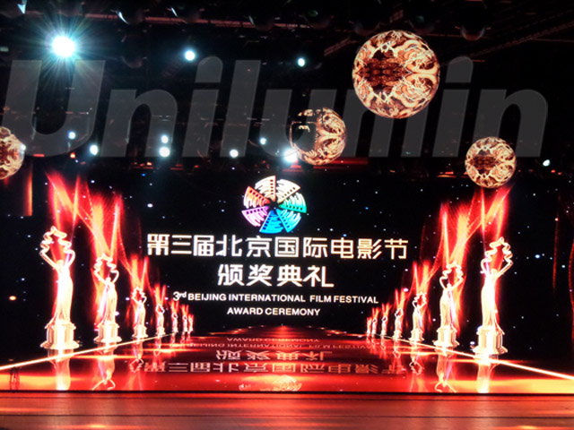 LED顯示屏點亮北京電影節
