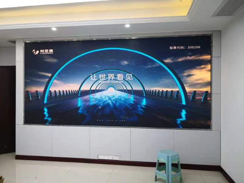 重慶梁平某單位安裝（zhuāng）室內LED顯示屏