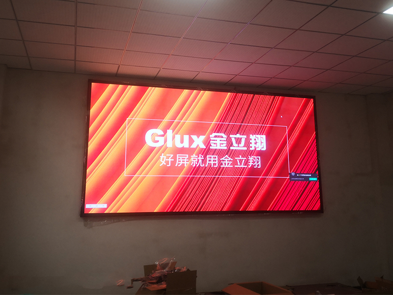 重慶梁平桂香村會議室安裝（zhuāng）全彩led顯示屏（píng）