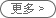 公司新（xīn）聞