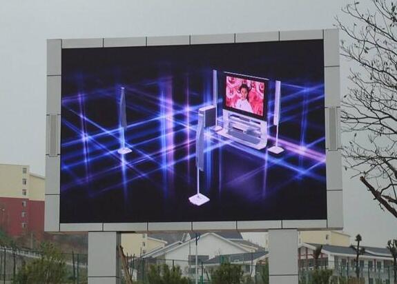 戶外LED顯示屏（píng）.jpg
