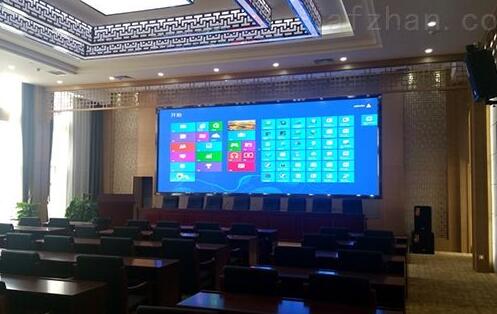 傳統會議室（shì）.jpg