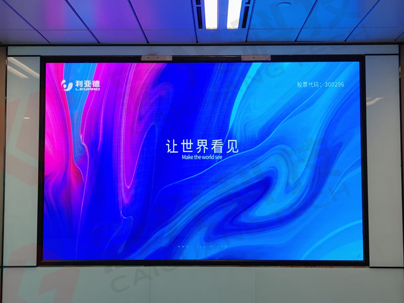 利（lì）亞（yà）德LCH1.53.jpg