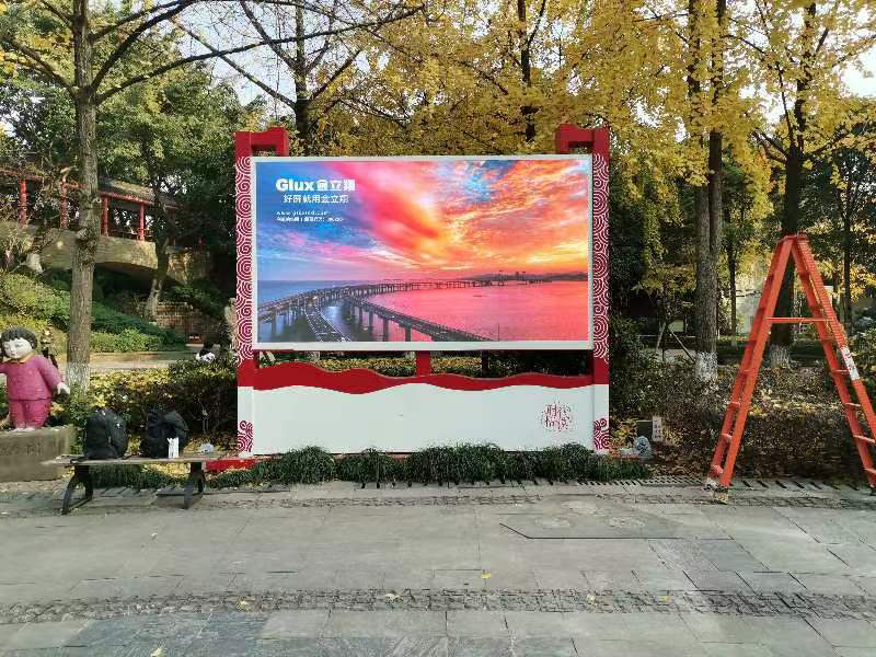 大渡口美德公（gōng）園 (3).jpg