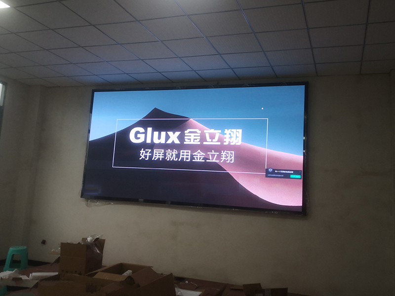 微信（xìn）圖片_202301031651322.jpg